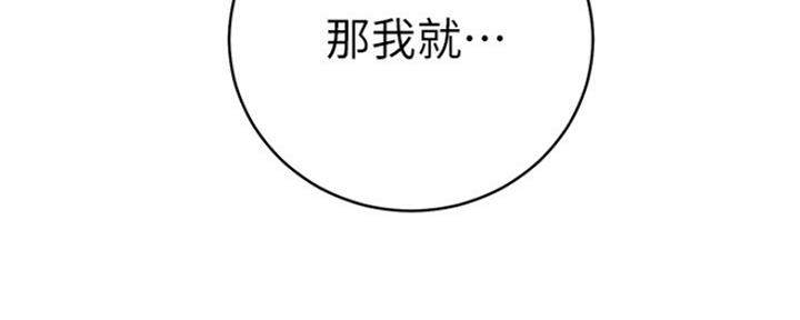85.jpg