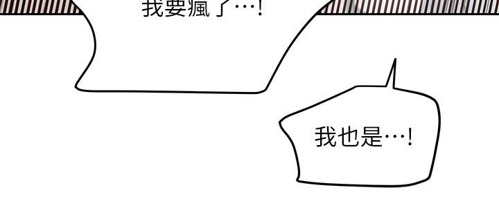 133.jpg