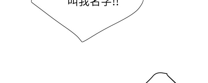 138.jpg