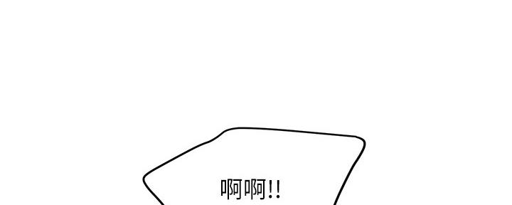 146.jpg