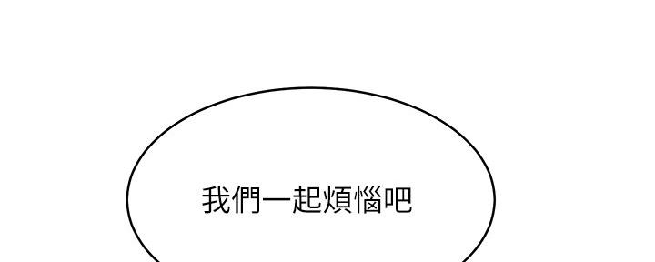 179.jpg