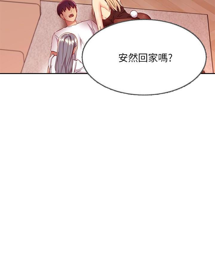 59.jpg