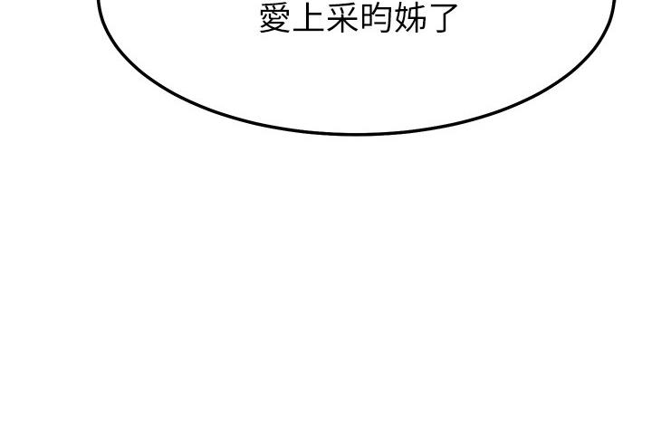 95.jpg