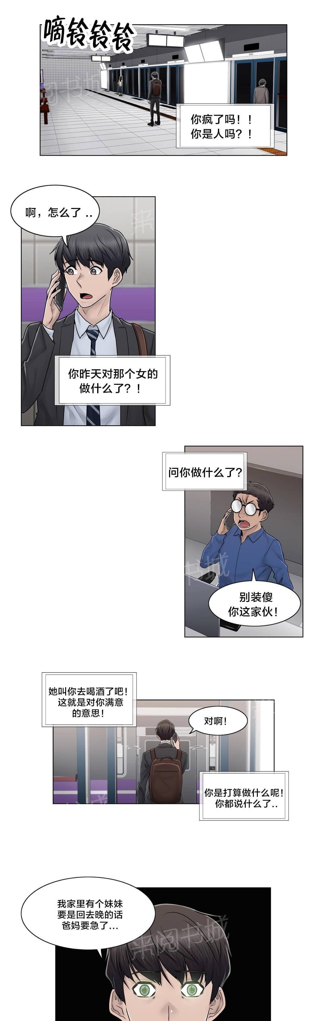 16.jpg