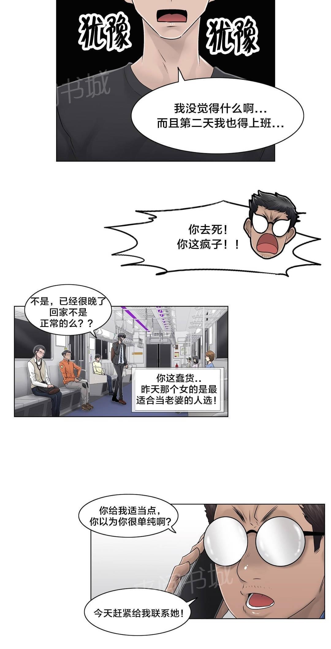 17.jpg