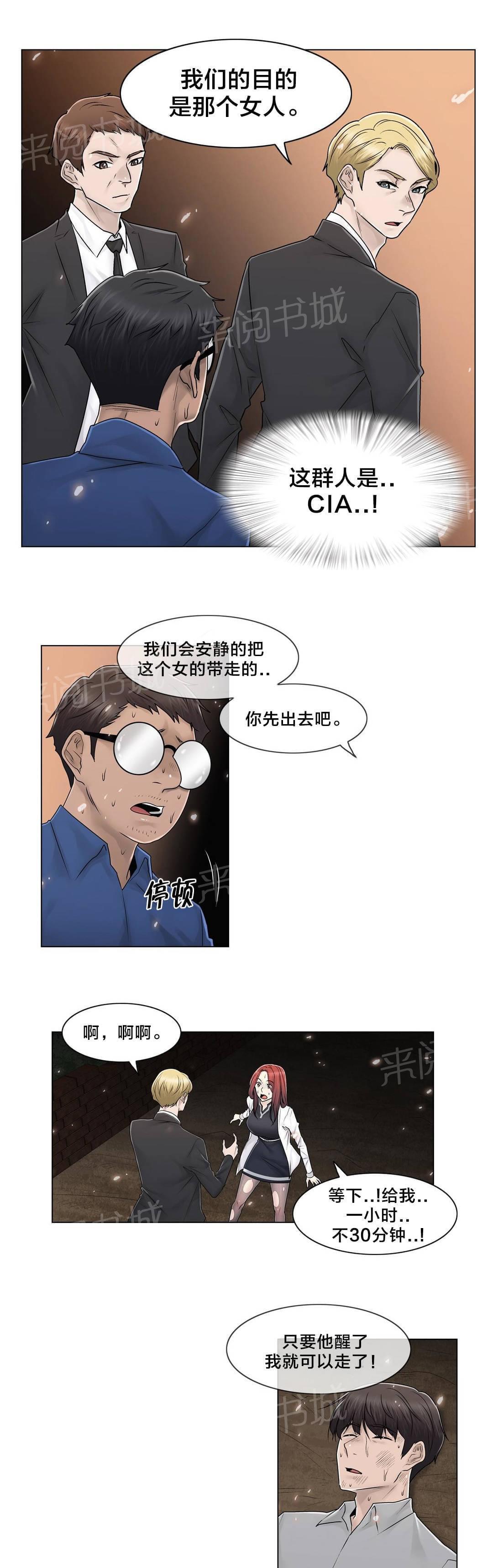 18.jpg