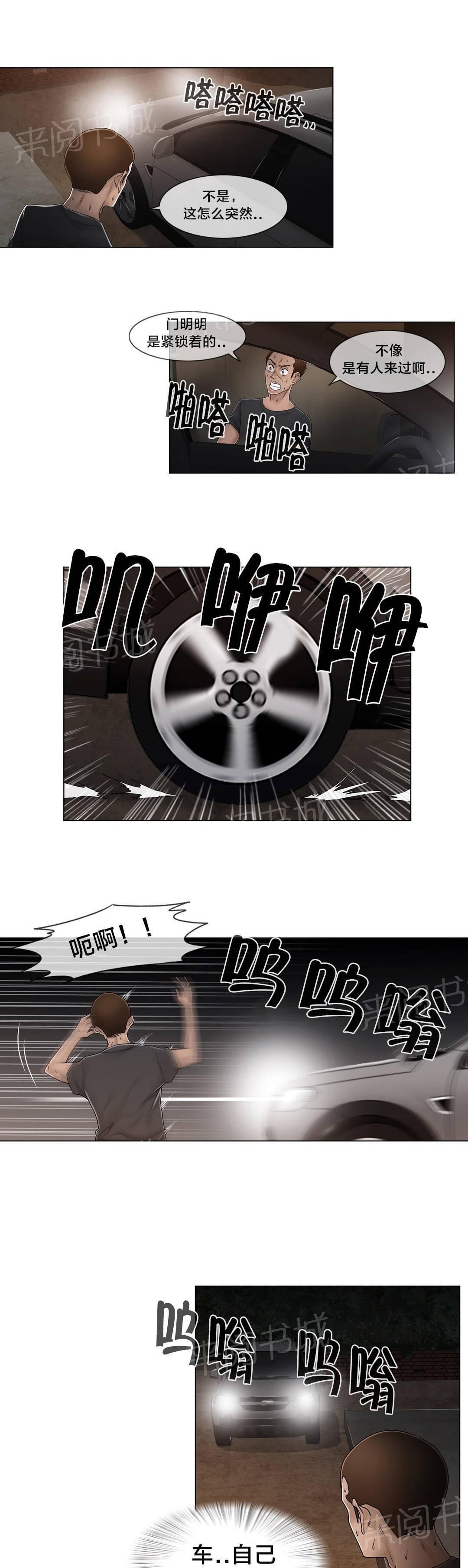 9.jpg