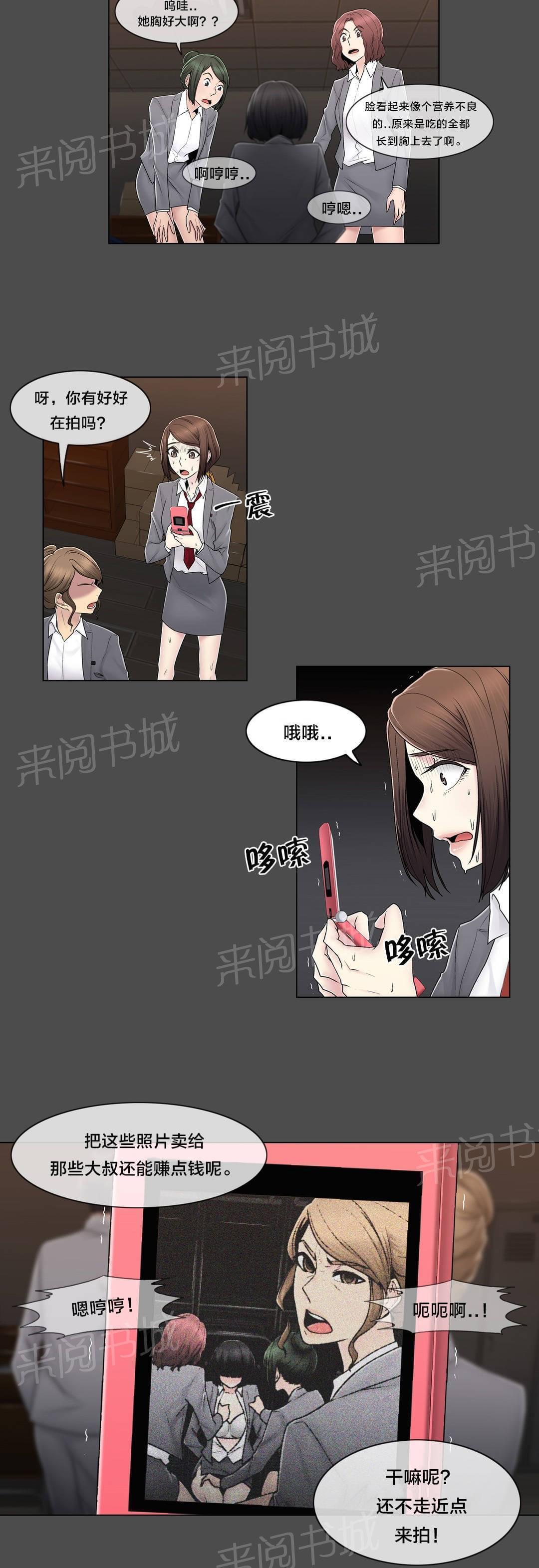 9.jpg