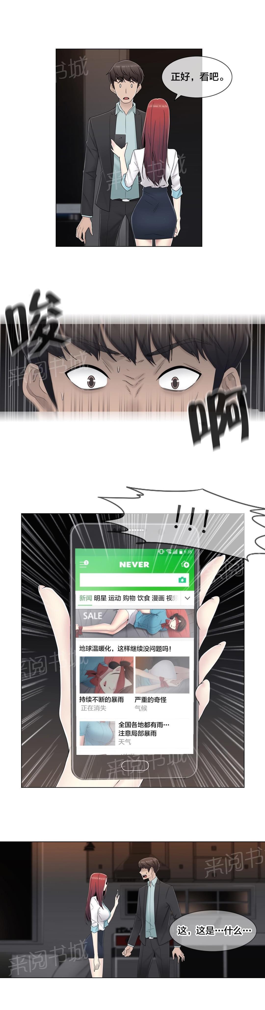 17.jpg