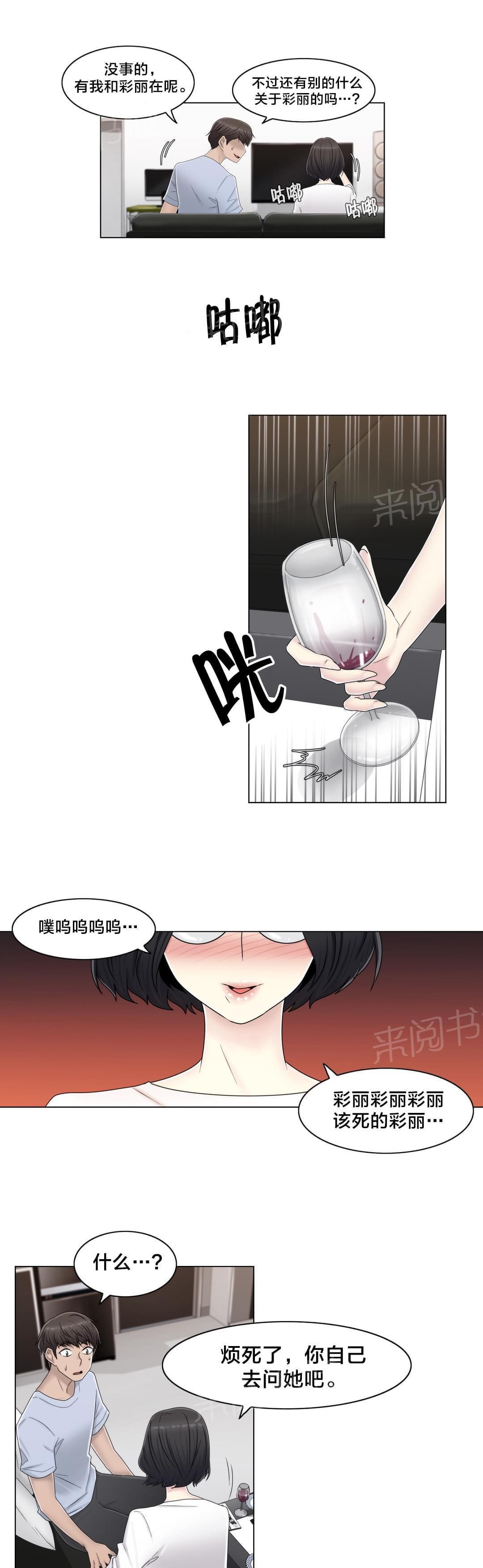 17.jpg