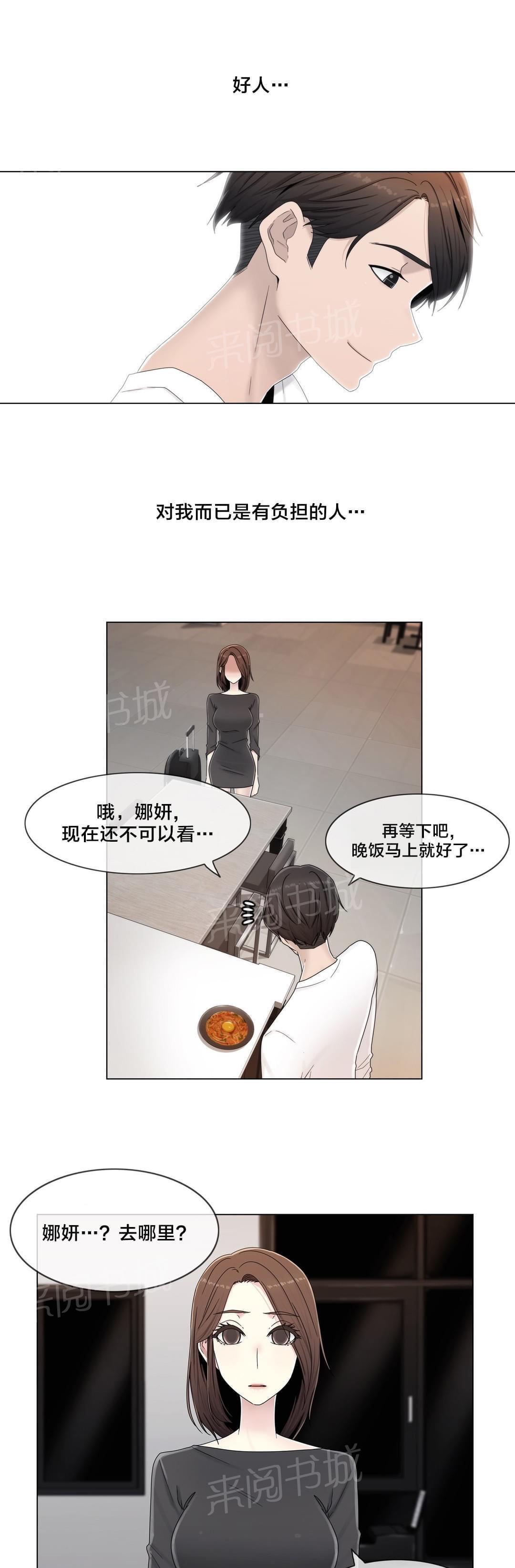 18.jpg