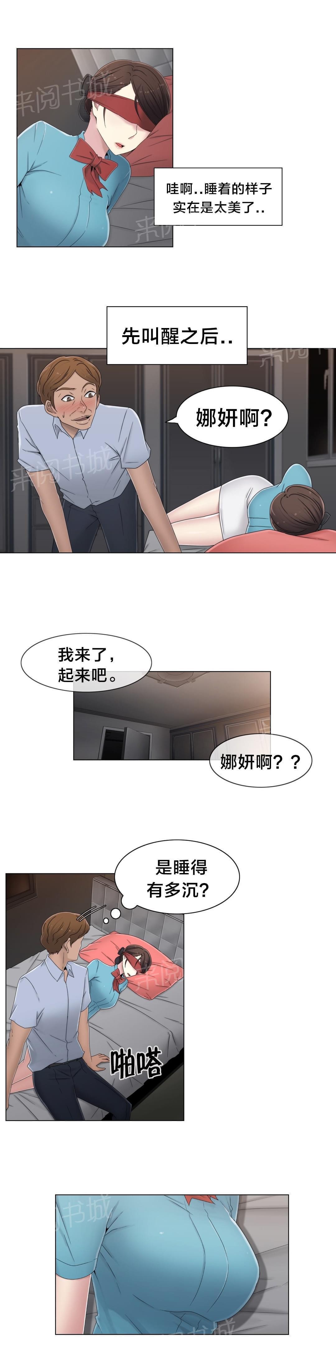 5.jpg
