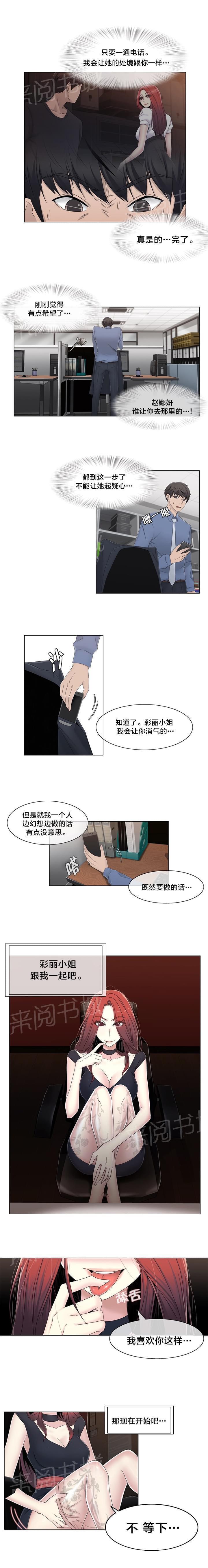 5.jpg