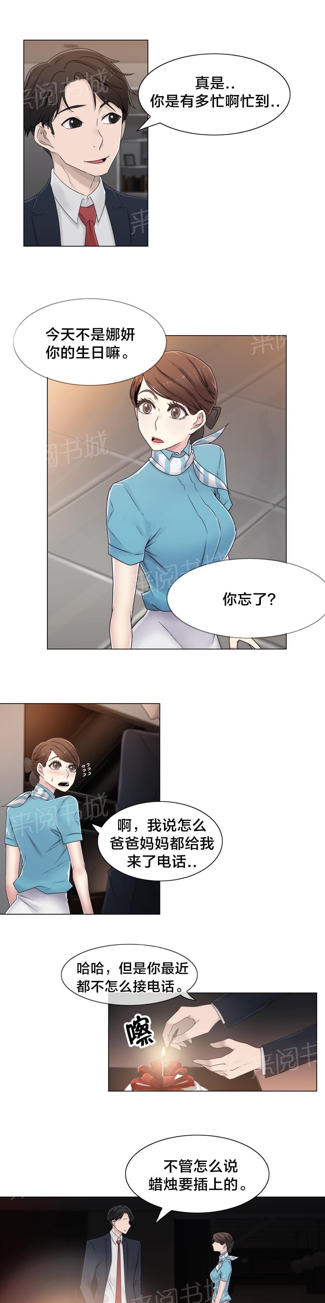 12.jpg