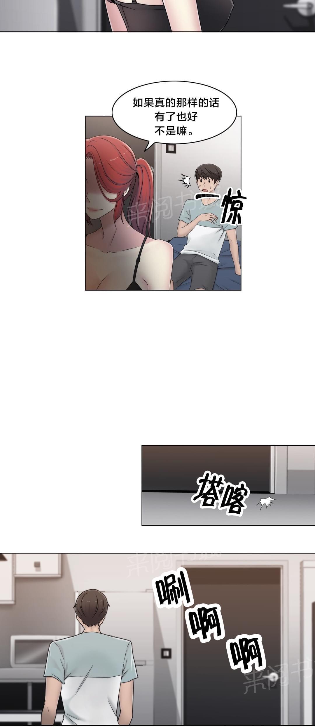 18.jpg