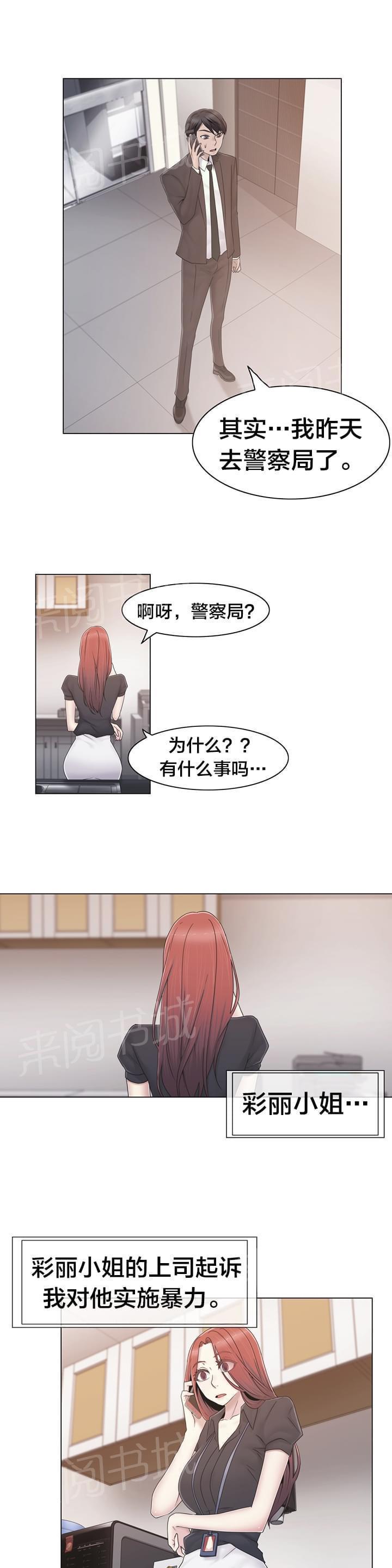 9.jpg