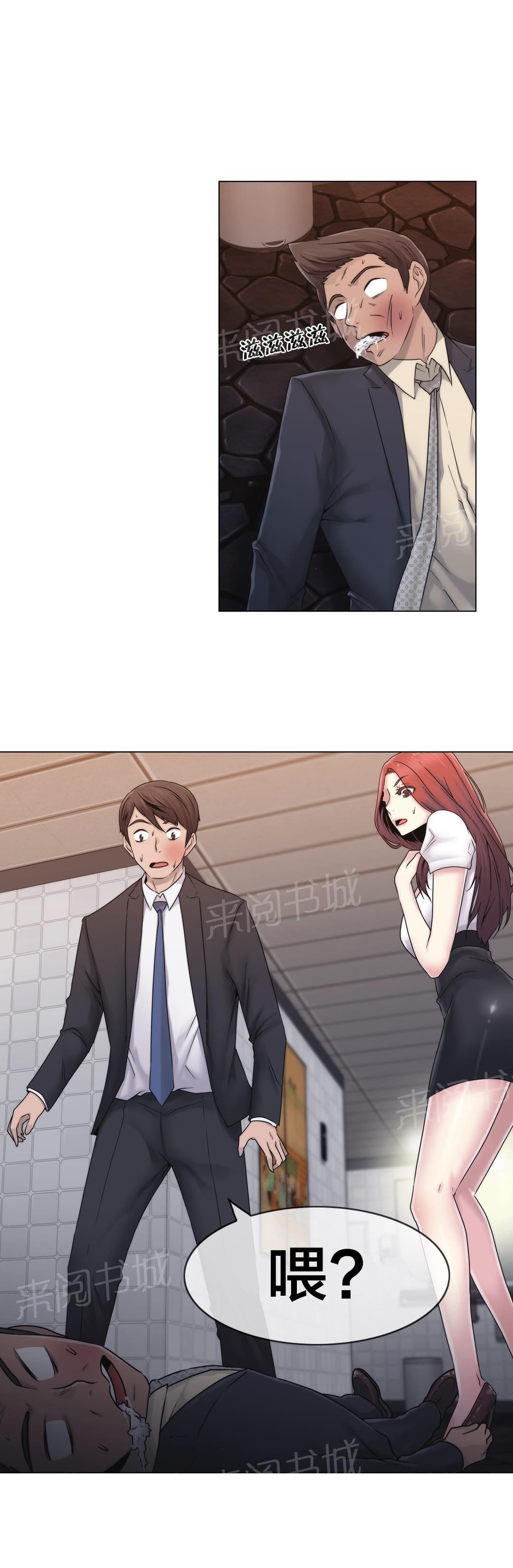 21.jpg