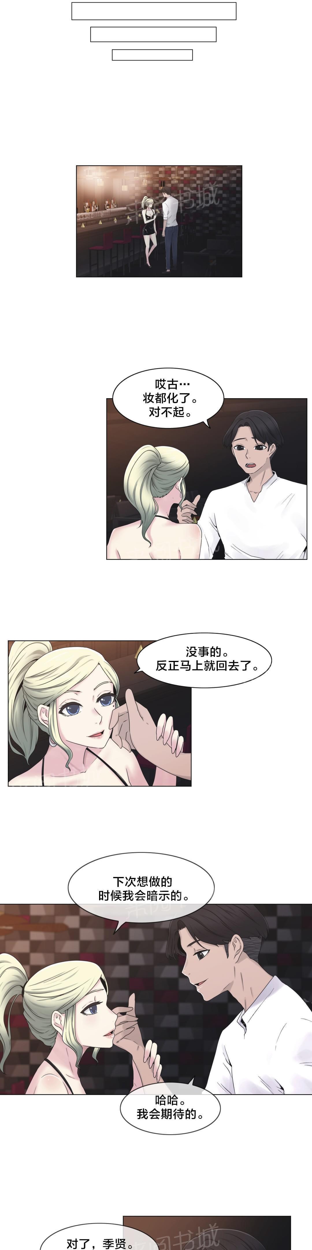 8.jpg