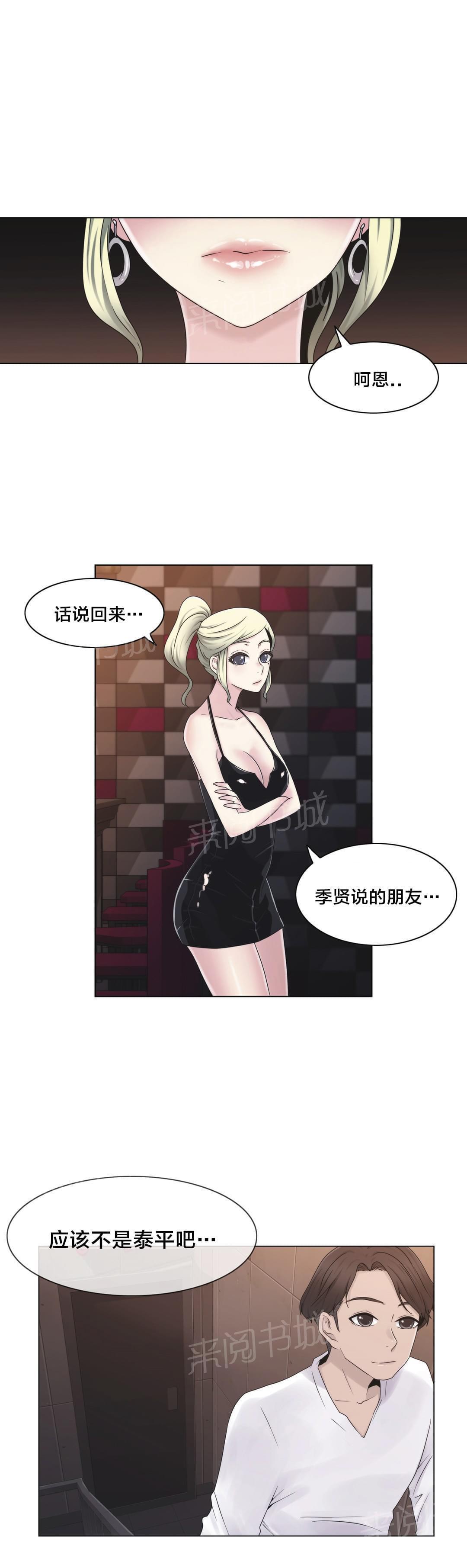 14.jpg