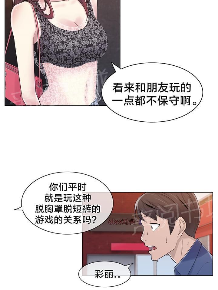 12.jpg