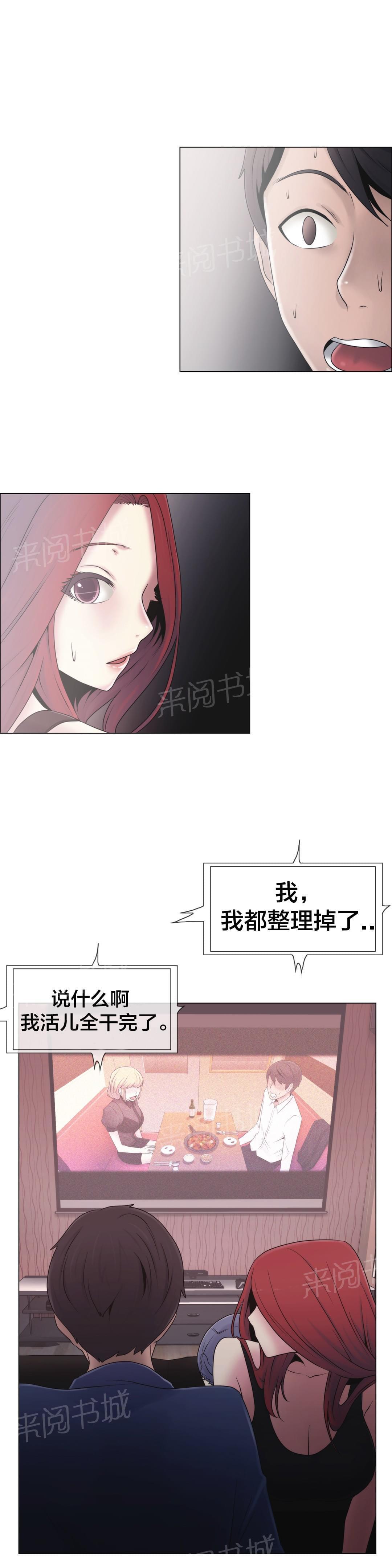 12.jpg