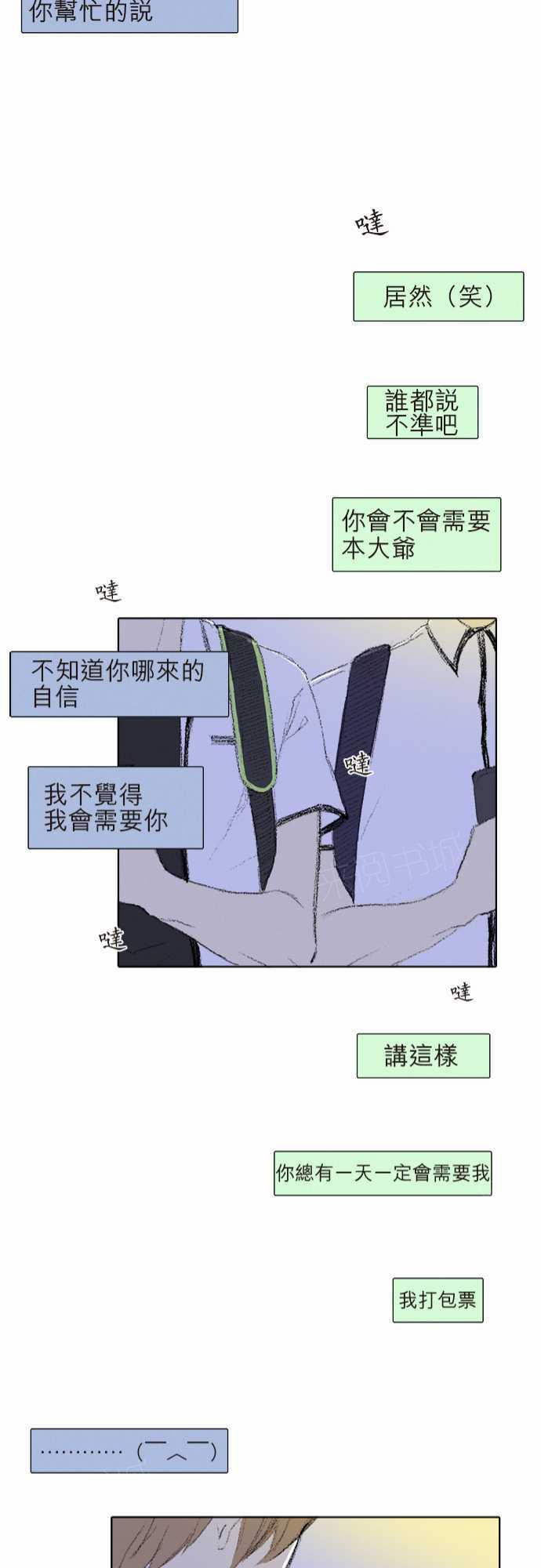 21.jpg