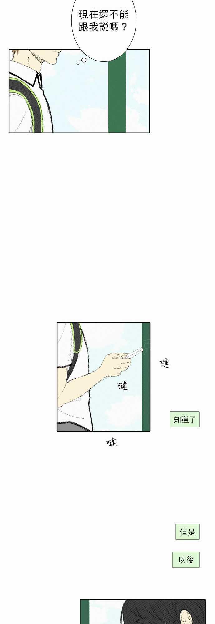 33.jpg