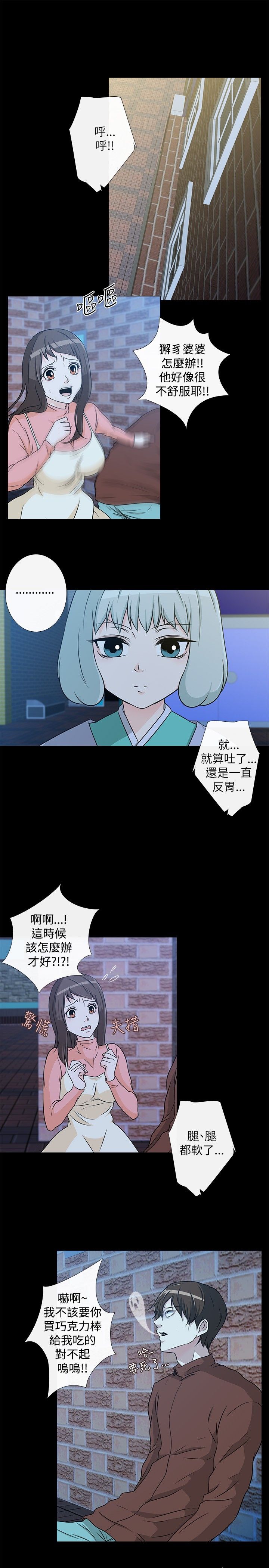 24.jpg