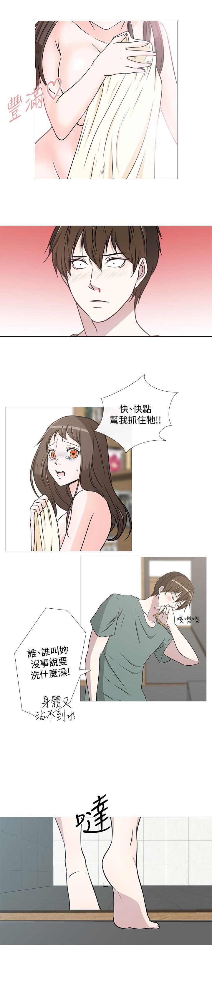 12.jpg