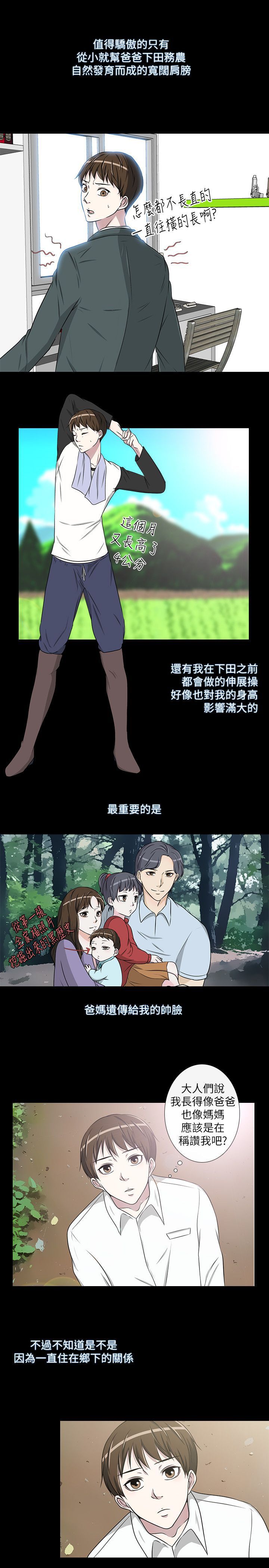 13.jpg