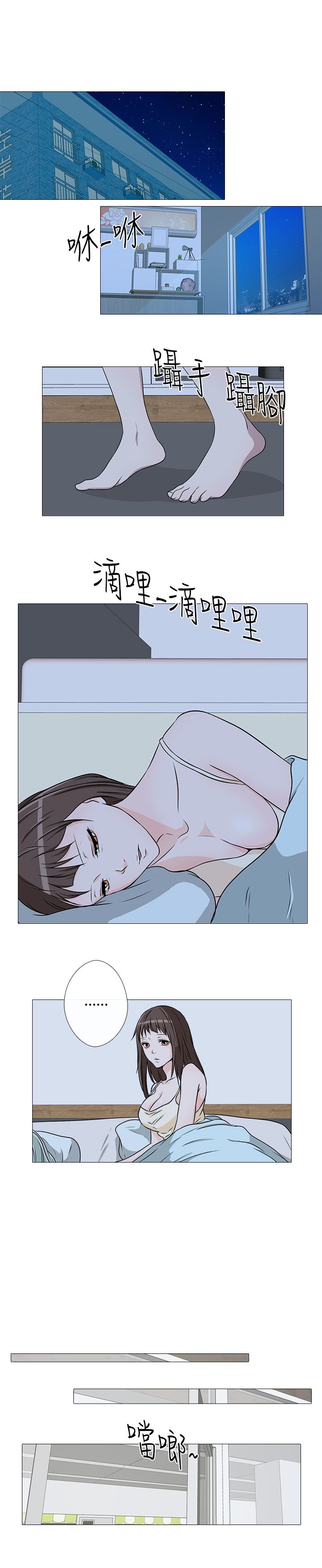 9.jpg