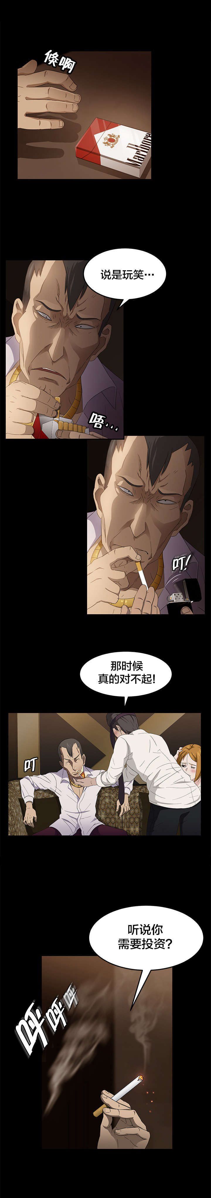 4.jpg