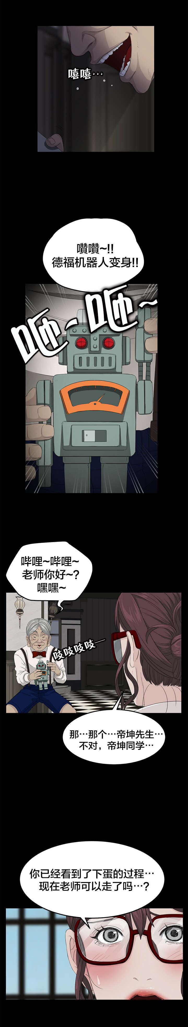 11.jpg