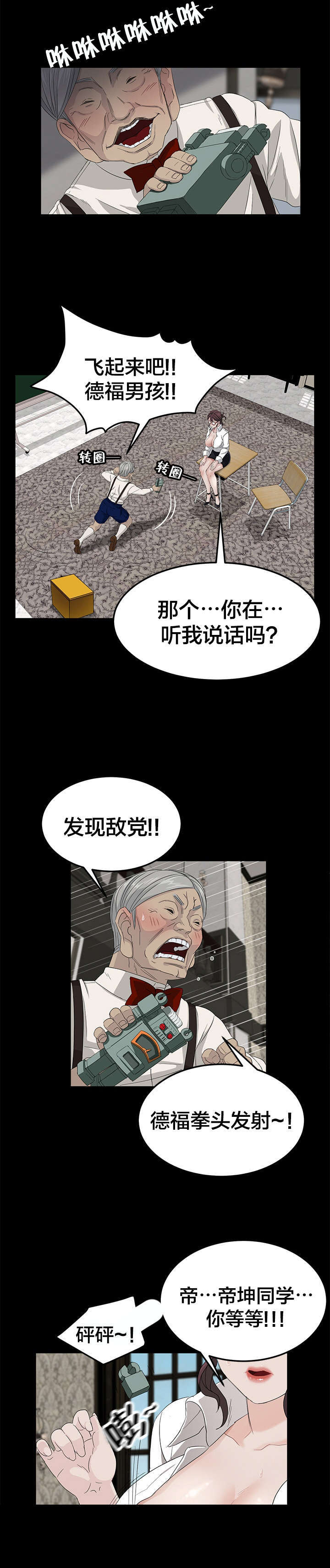 12.jpg