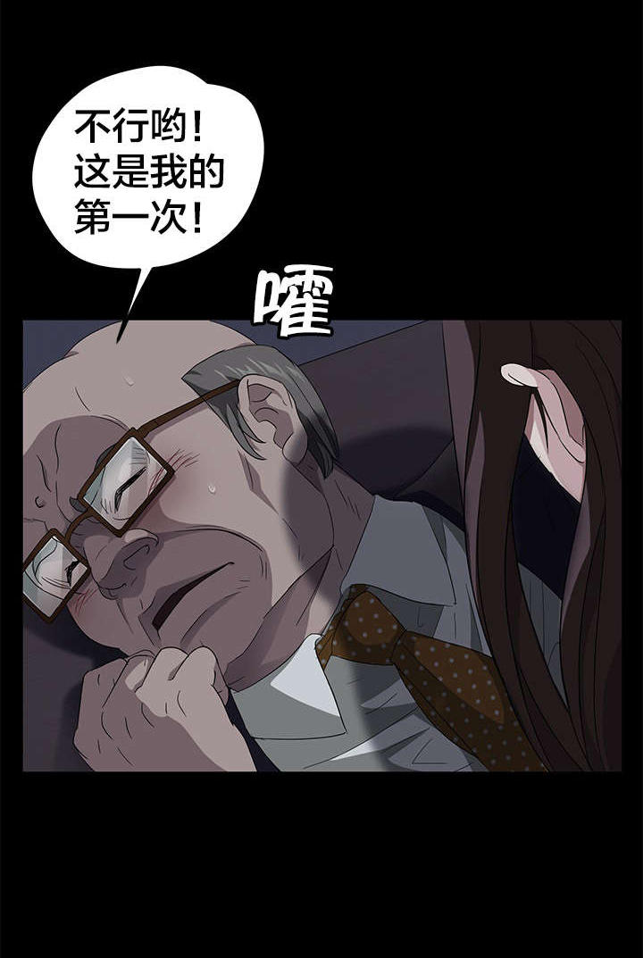 9.jpg