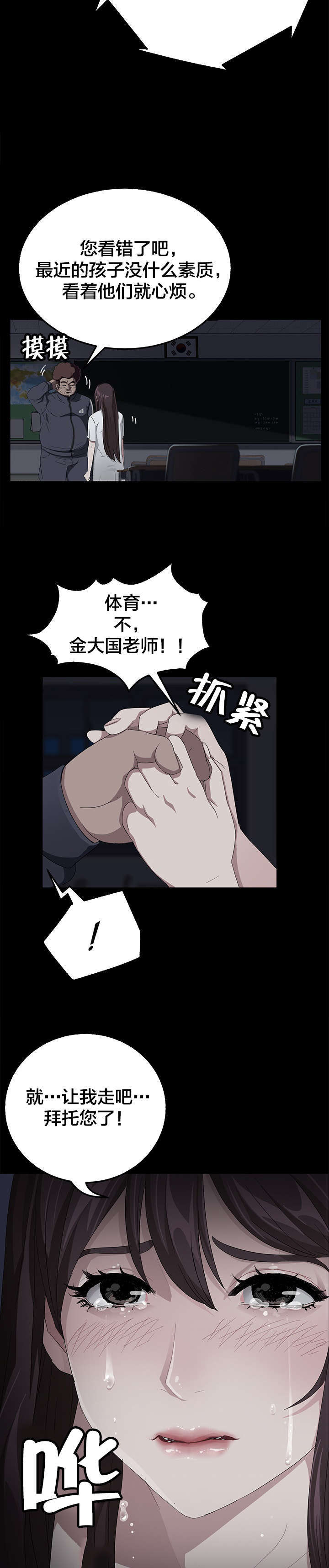 12.jpg