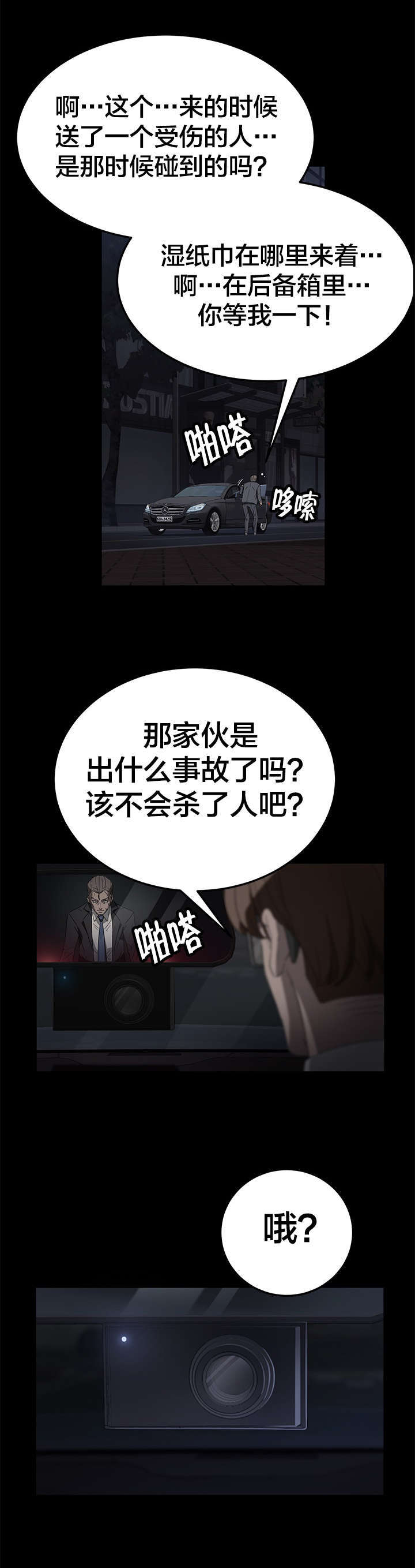 12.jpg