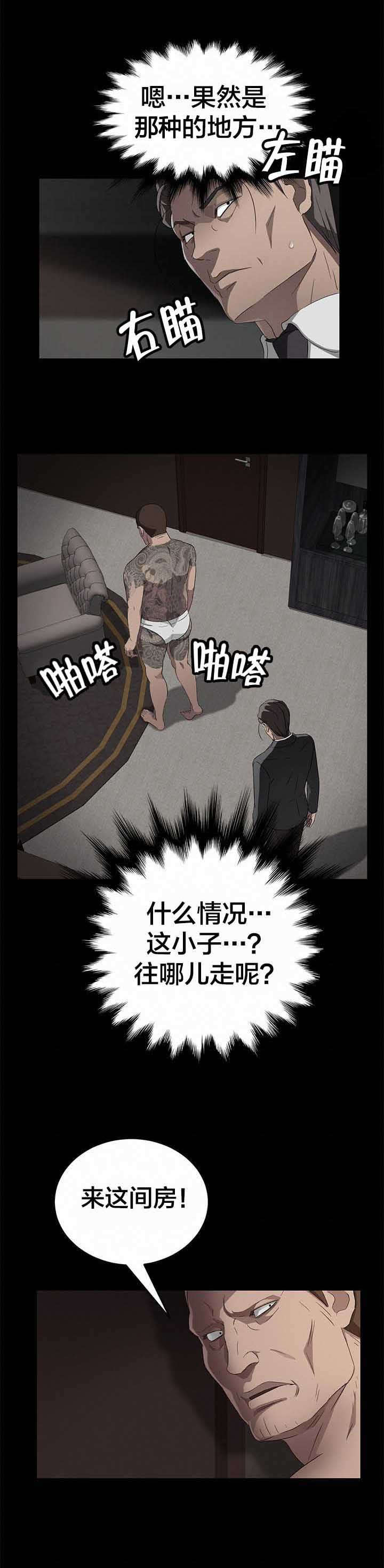 7.jpg