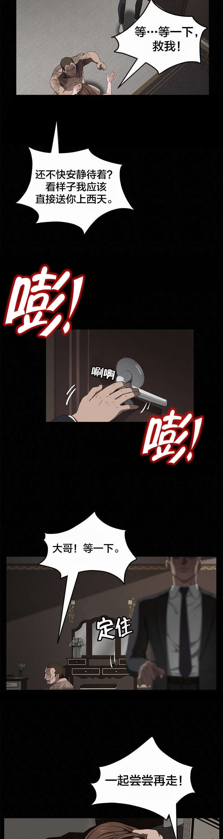 13.jpg