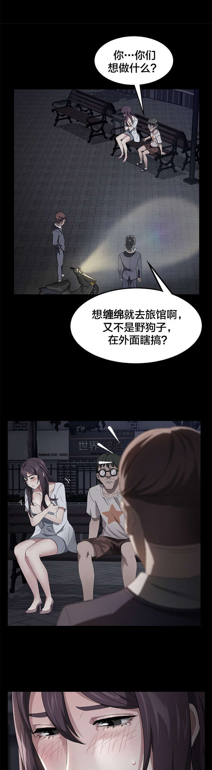 10.jpg