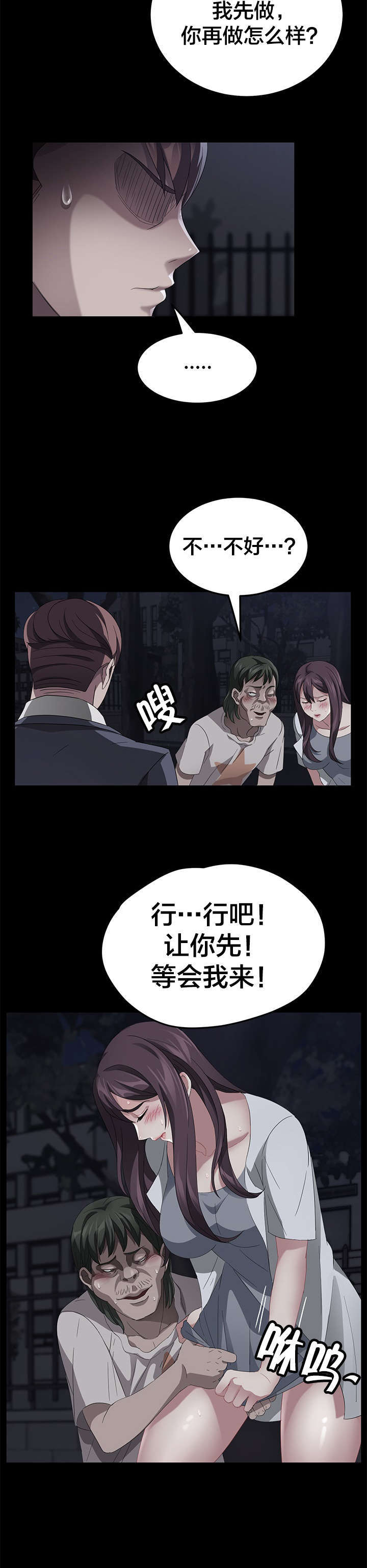 9.jpg
