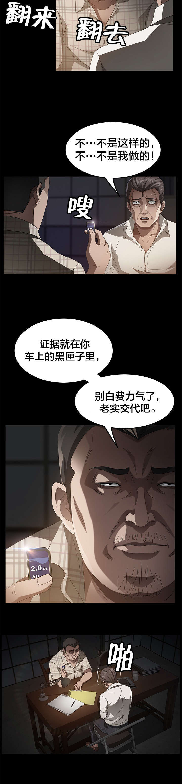 5.jpg