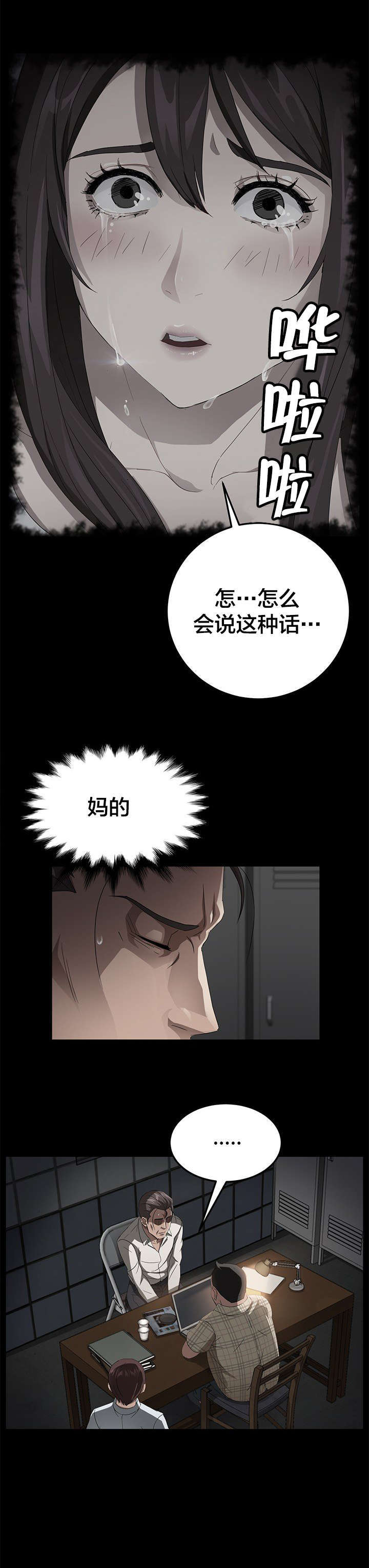 10.jpg