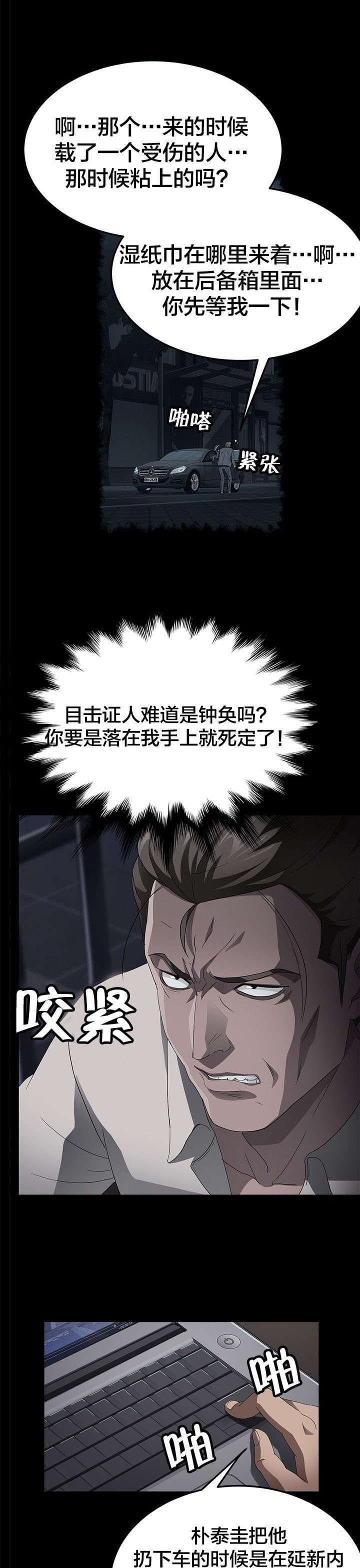 9.jpg