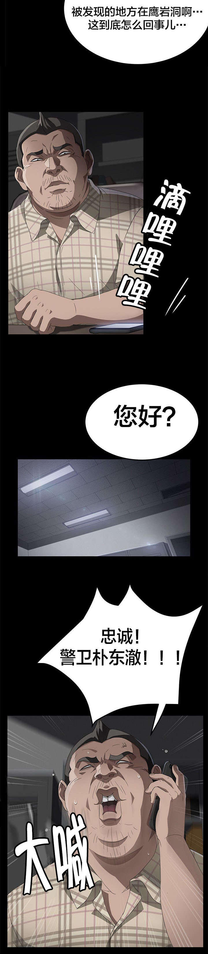 10.jpg