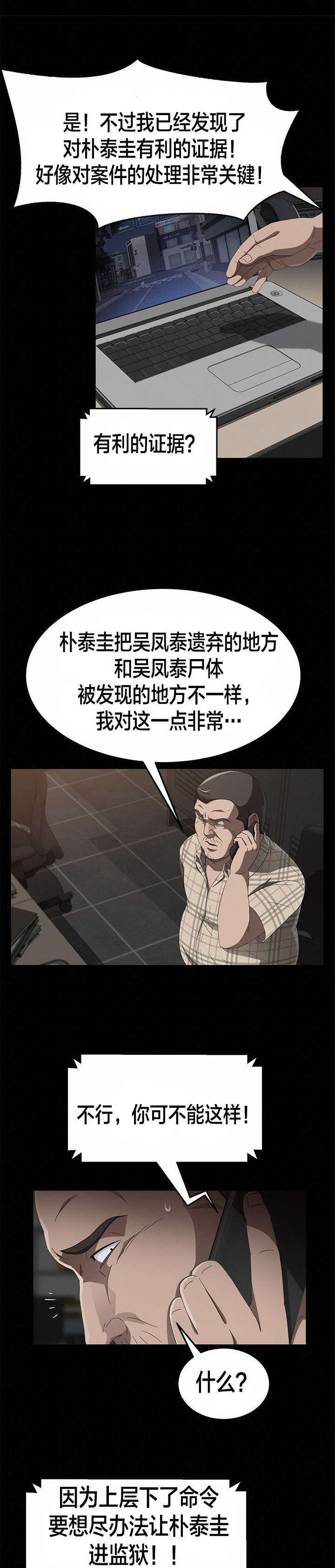 12.jpg