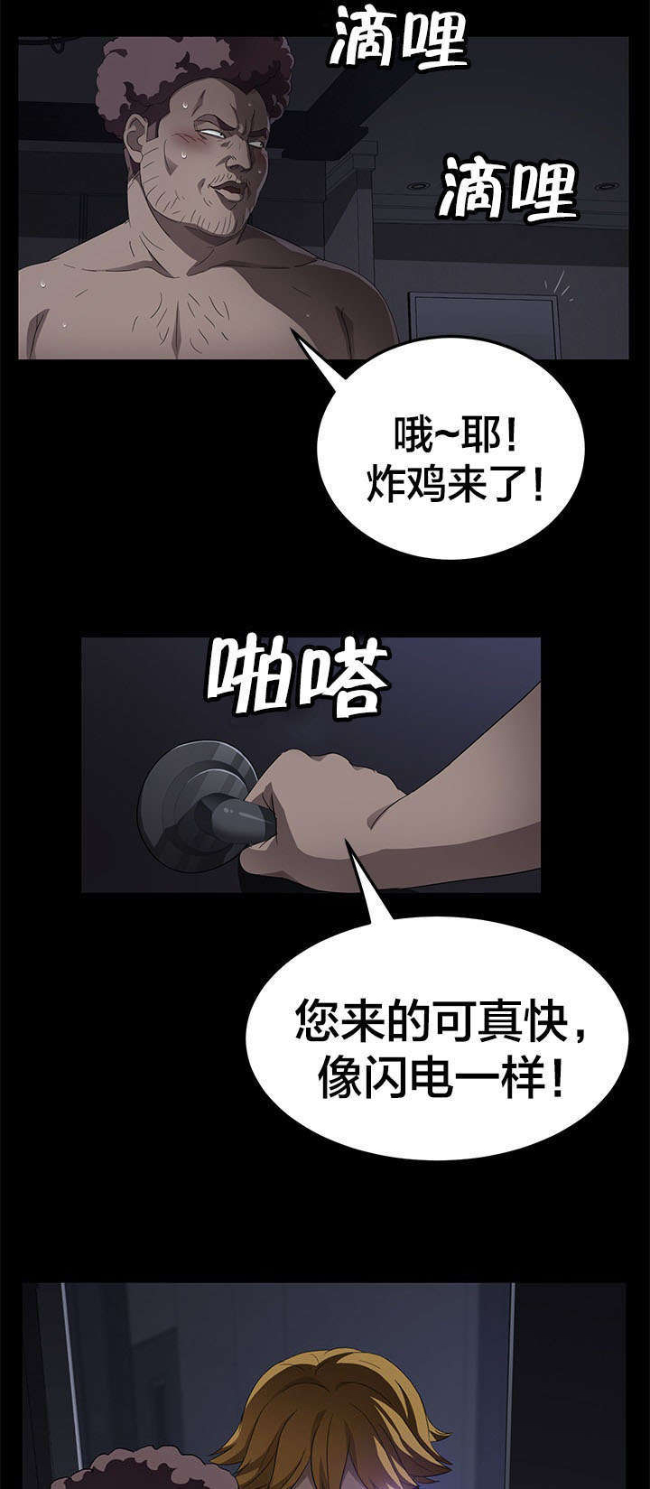 9.jpg