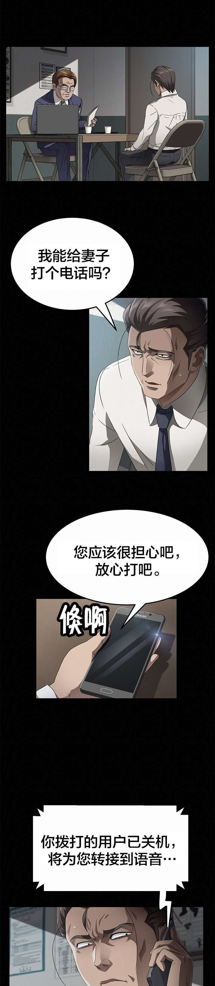 8.jpg