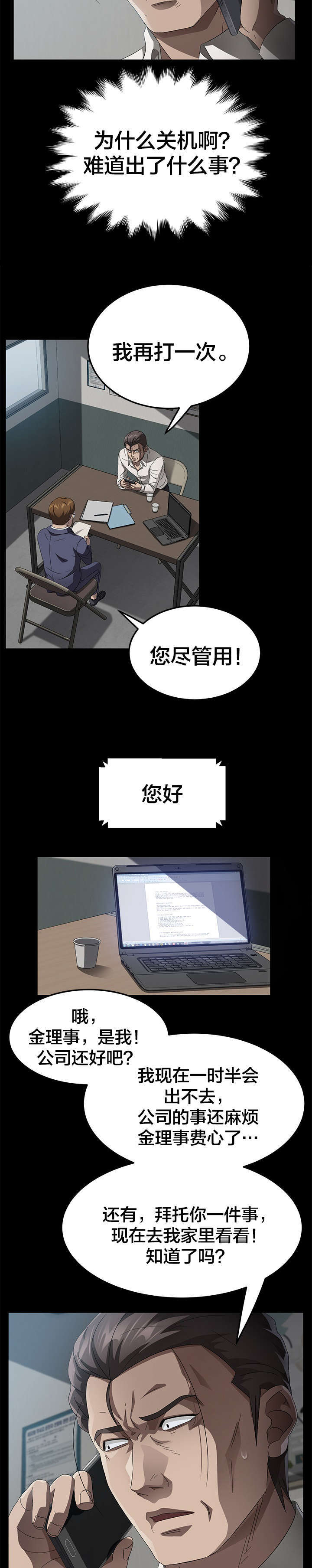 9.jpg