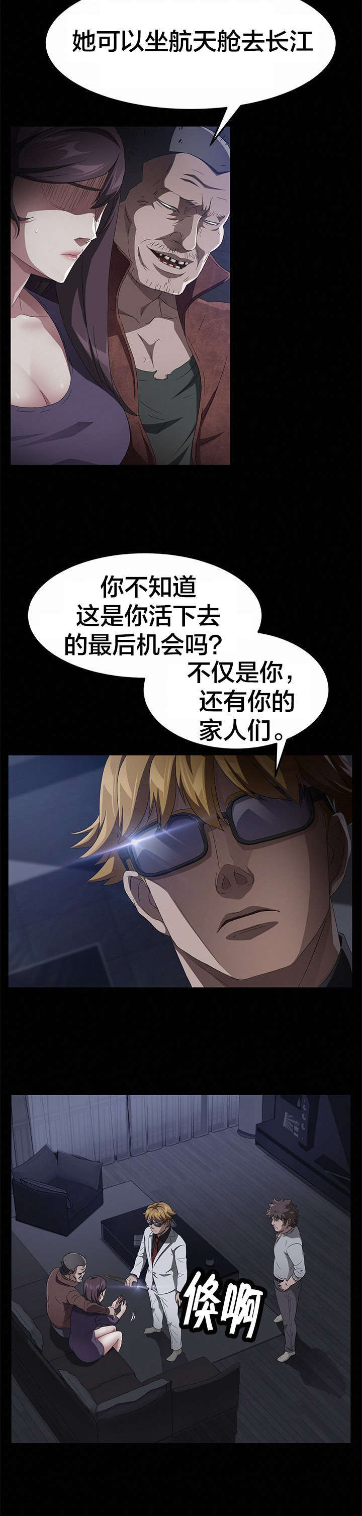 14.jpg